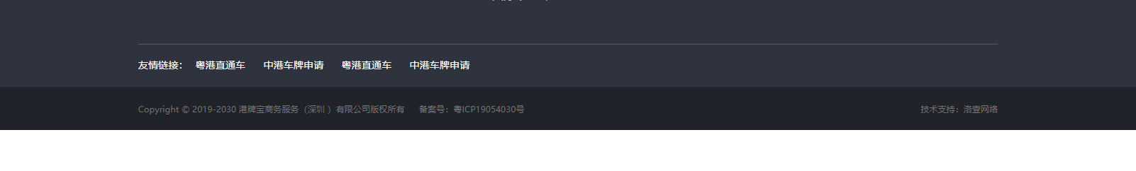 網(wǎng)站建設(shè)設(shè)計(jì)案例_營銷型網(wǎng)站制作案例