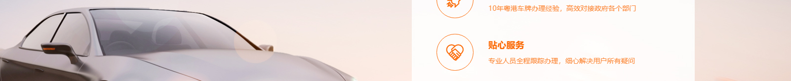 網(wǎng)站建設(shè)設(shè)計(jì)案例_營銷型網(wǎng)站制作案例