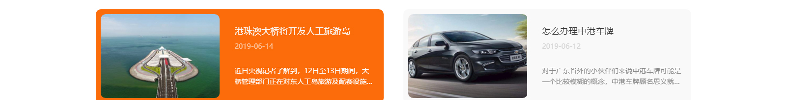 網(wǎng)站建設(shè)設(shè)計(jì)案例_營銷型網(wǎng)站制作案例