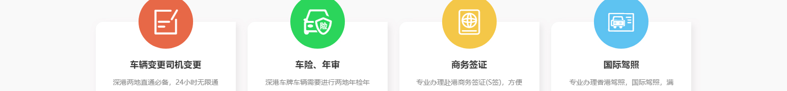 網(wǎng)站建設(shè)設(shè)計(jì)案例_營銷型網(wǎng)站制作案例