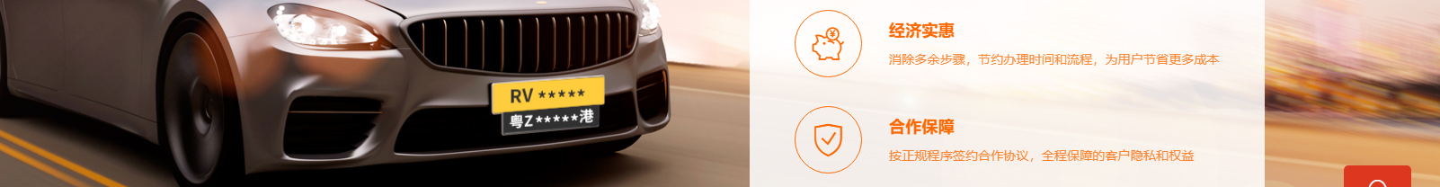 網(wǎng)站建設(shè)設(shè)計(jì)案例_營銷型網(wǎng)站制作案例