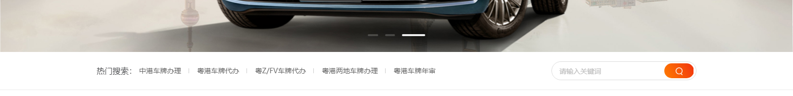 網(wǎng)站建設(shè)設(shè)計(jì)案例_營銷型網(wǎng)站制作案例