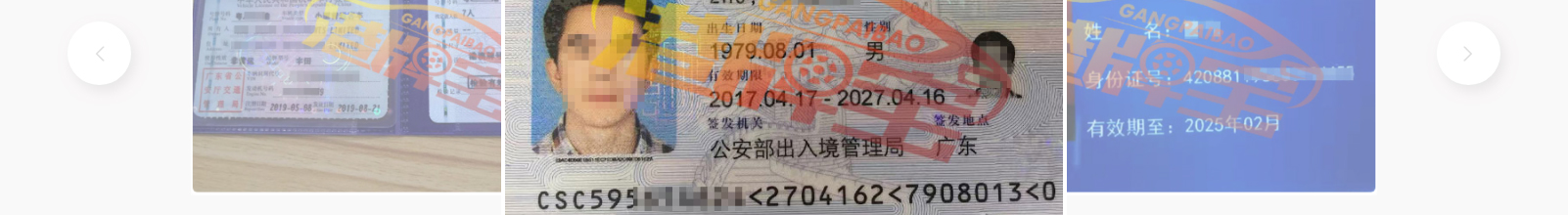 網(wǎng)站建設(shè)設(shè)計(jì)案例_營銷型網(wǎng)站制作案例