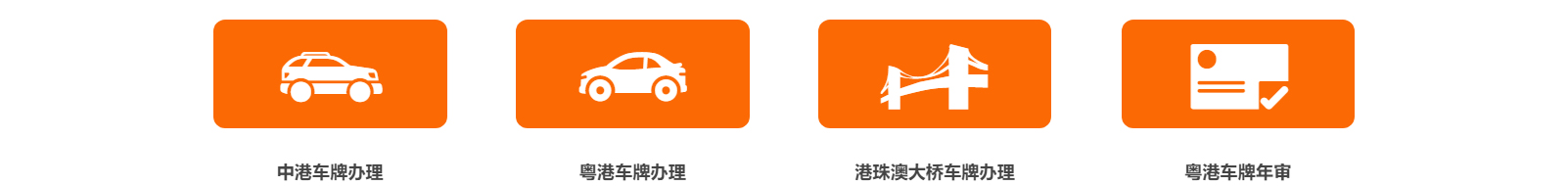 網(wǎng)站建設(shè)設(shè)計(jì)案例_營銷型網(wǎng)站制作案例