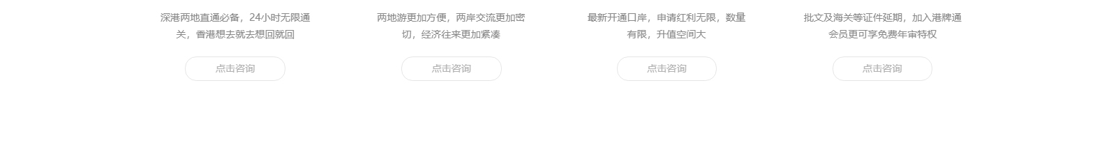 網(wǎng)站建設(shè)設(shè)計(jì)案例_營銷型網(wǎng)站制作案例