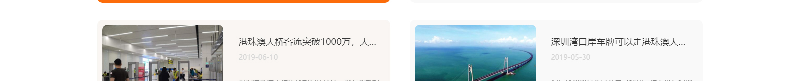 網(wǎng)站建設(shè)設(shè)計(jì)案例_營銷型網(wǎng)站制作案例