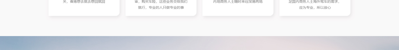 網(wǎng)站建設(shè)設(shè)計(jì)案例_營銷型網(wǎng)站制作案例