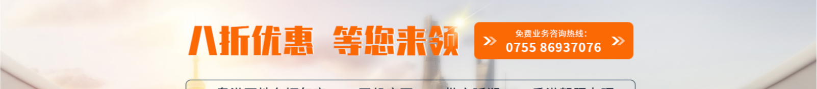 網(wǎng)站建設(shè)設(shè)計(jì)案例_營銷型網(wǎng)站制作案例