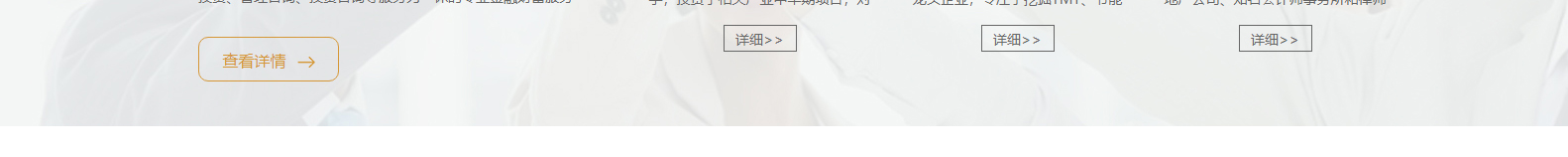 網(wǎng)站建設(shè)設(shè)計案例_營銷型網(wǎng)站制作案例