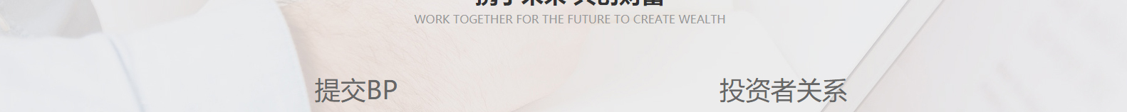 網(wǎng)站建設(shè)設(shè)計案例_營銷型網(wǎng)站制作案例