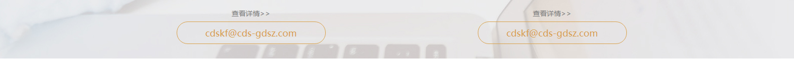 網(wǎng)站建設(shè)設(shè)計案例_營銷型網(wǎng)站制作案例