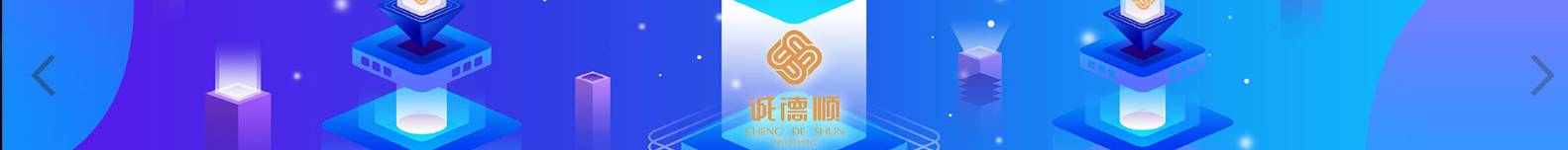 網(wǎng)站建設(shè)設(shè)計案例_營銷型網(wǎng)站制作案例