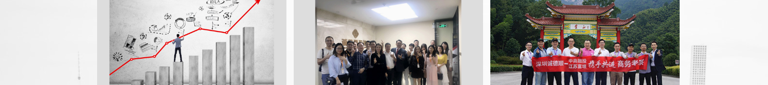 網(wǎng)站建設(shè)設(shè)計案例_營銷型網(wǎng)站制作案例