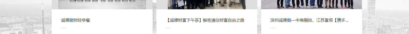 網(wǎng)站建設(shè)設(shè)計案例_營銷型網(wǎng)站制作案例