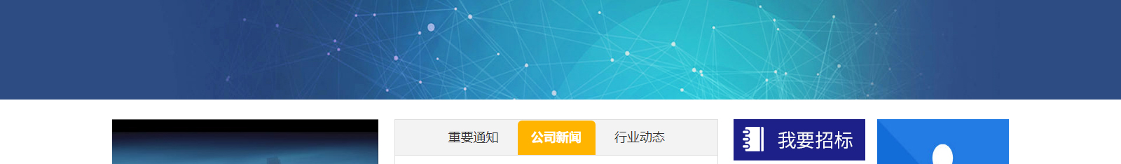 網(wǎng)站建設(shè)設(shè)計(jì)案例_營(yíng)銷型網(wǎng)站制作案例 網(wǎng)站建設(shè)設(shè)計(jì)案例_營(yíng)銷型網(wǎng)站制作案例