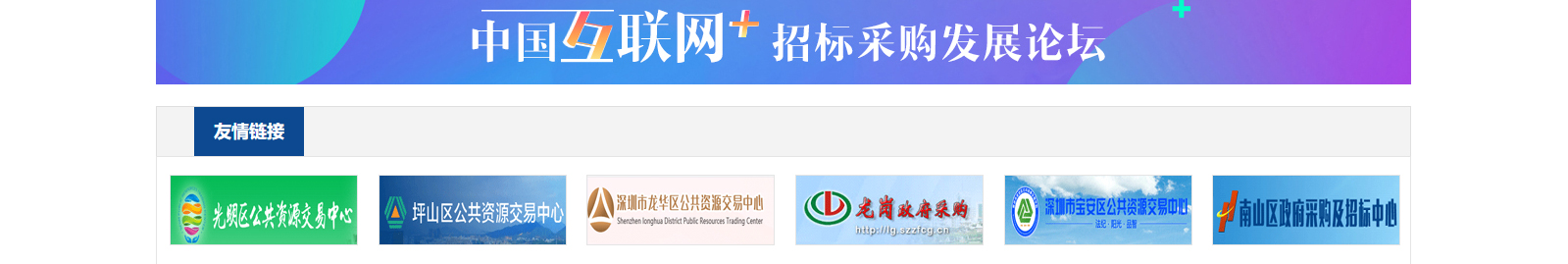 網(wǎng)站建設(shè)設(shè)計(jì)案例_營(yíng)銷型網(wǎng)站制作案例 網(wǎng)站建設(shè)設(shè)計(jì)案例_營(yíng)銷型網(wǎng)站制作案例