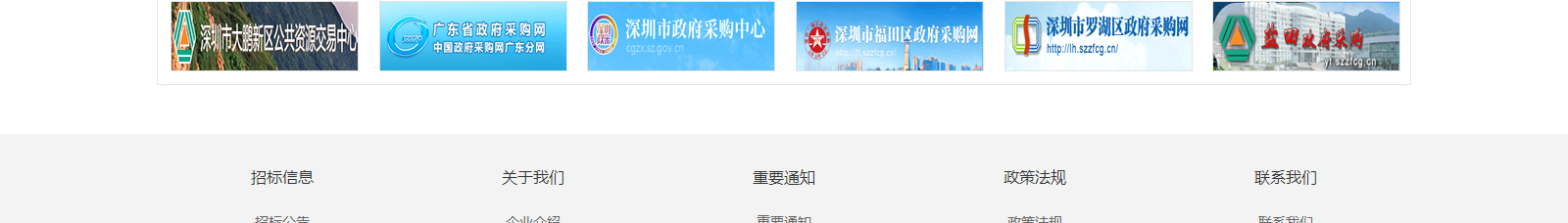 網(wǎng)站建設(shè)設(shè)計(jì)案例_營(yíng)銷型網(wǎng)站制作案例 網(wǎng)站建設(shè)設(shè)計(jì)案例_營(yíng)銷型網(wǎng)站制作案例