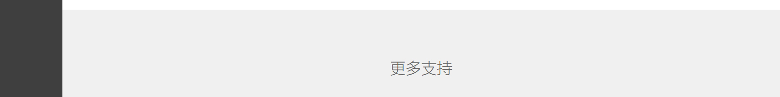 網(wǎng)站建設設計案例_營銷型網(wǎng)站制作案例 網(wǎng)站建設設計案例_營銷型網(wǎng)站制作案例