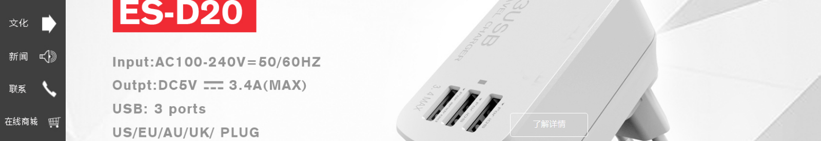 網(wǎng)站建設設計案例_營銷型網(wǎng)站制作案例 網(wǎng)站建設設計案例_營銷型網(wǎng)站制作案例