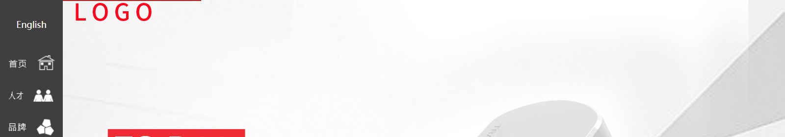 網(wǎng)站建設設計案例_營銷型網(wǎng)站制作案例 網(wǎng)站建設設計案例_營銷型網(wǎng)站制作案例