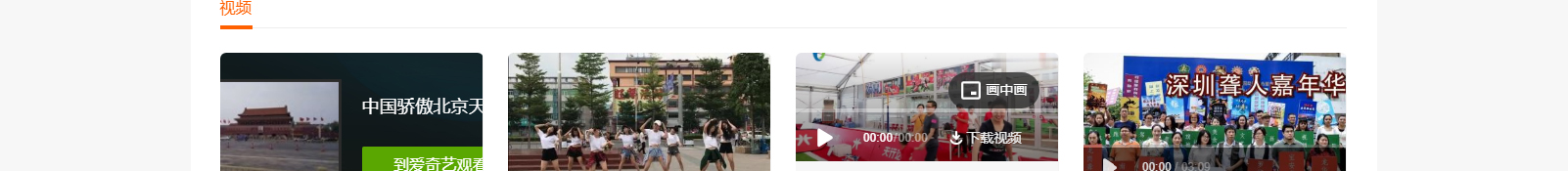 網(wǎng)站建設(shè)設(shè)計案例_營銷型網(wǎng)站制作案例