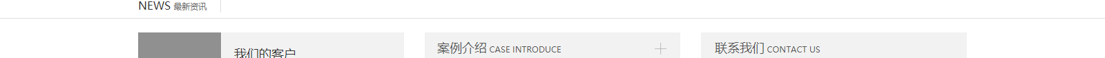 網(wǎng)站建設(shè)設(shè)計(jì)案例_營(yíng)銷(xiāo)型網(wǎng)站制作案例 網(wǎng)站建設(shè)設(shè)計(jì)案例_營(yíng)銷(xiāo)型網(wǎng)站制作案例