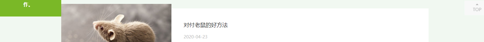 網(wǎng)站建設(shè)設(shè)計(jì)案例_營(yíng)銷型網(wǎng)站制作案例 網(wǎng)站建設(shè)設(shè)計(jì)案例_營(yíng)銷型網(wǎng)站制作案例