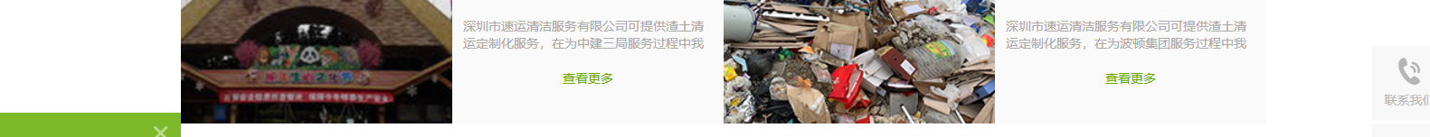 網(wǎng)站建設(shè)設(shè)計(jì)案例_營(yíng)銷型網(wǎng)站制作案例 網(wǎng)站建設(shè)設(shè)計(jì)案例_營(yíng)銷型網(wǎng)站制作案例