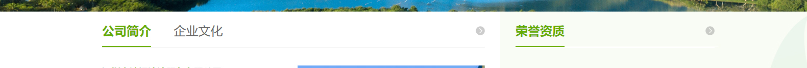 網(wǎng)站建設(shè)設(shè)計(jì)案例_營(yíng)銷型網(wǎng)站制作案例 網(wǎng)站建設(shè)設(shè)計(jì)案例_營(yíng)銷型網(wǎng)站制作案例