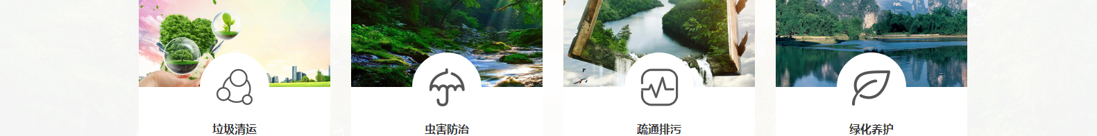 網(wǎng)站建設(shè)設(shè)計(jì)案例_營(yíng)銷型網(wǎng)站制作案例 網(wǎng)站建設(shè)設(shè)計(jì)案例_營(yíng)銷型網(wǎng)站制作案例