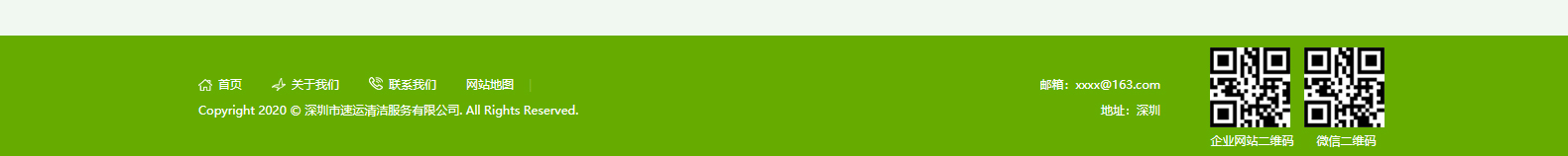 網(wǎng)站建設(shè)設(shè)計(jì)案例_營(yíng)銷型網(wǎng)站制作案例 網(wǎng)站建設(shè)設(shè)計(jì)案例_營(yíng)銷型網(wǎng)站制作案例