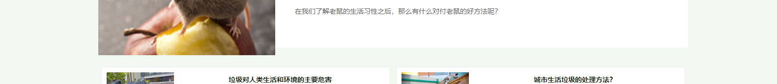 網(wǎng)站建設(shè)設(shè)計(jì)案例_營(yíng)銷型網(wǎng)站制作案例 網(wǎng)站建設(shè)設(shè)計(jì)案例_營(yíng)銷型網(wǎng)站制作案例
