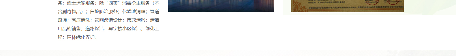 網(wǎng)站建設(shè)設(shè)計(jì)案例_營(yíng)銷型網(wǎng)站制作案例 網(wǎng)站建設(shè)設(shè)計(jì)案例_營(yíng)銷型網(wǎng)站制作案例