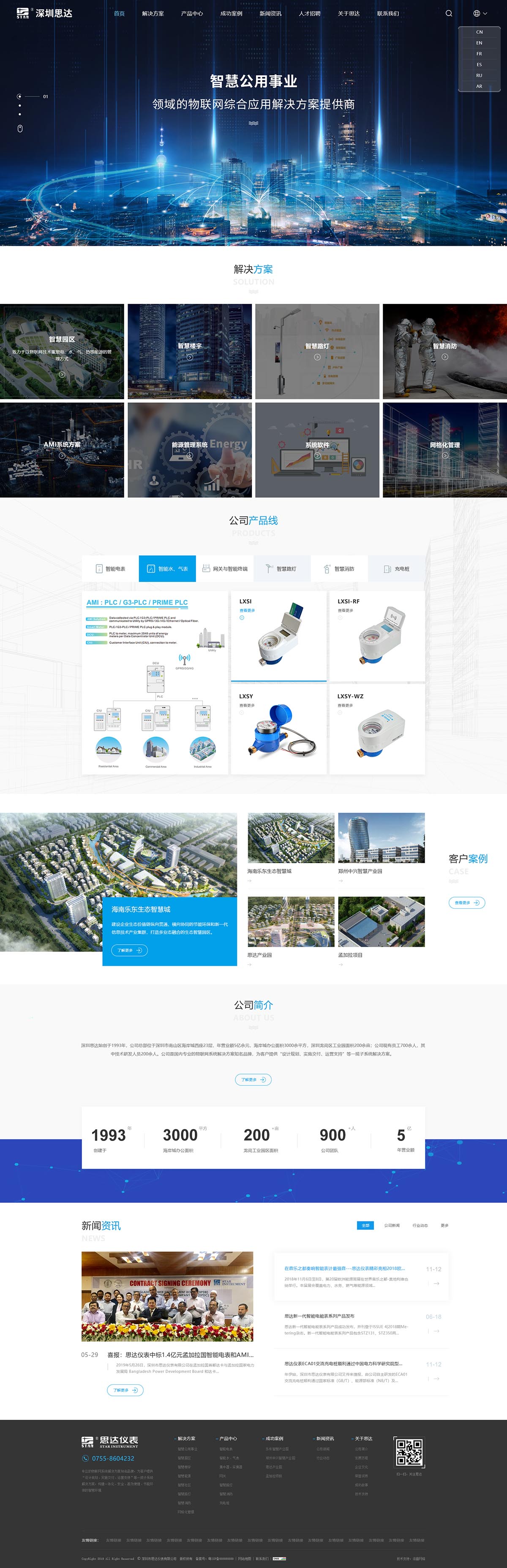 網(wǎng)頁(yè)設(shè)計(jì)制作與開發(fā) 網(wǎng)頁(yè)設(shè)計(jì)制作與開發(fā)