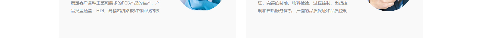 網(wǎng)站建設(shè)設(shè)計(jì)案例_營(yíng)銷型網(wǎng)站制作案例