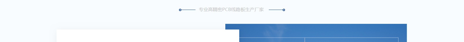 網(wǎng)站建設(shè)設(shè)計(jì)案例_營(yíng)銷型網(wǎng)站制作案例