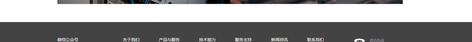 網(wǎng)站建設(shè)設(shè)計(jì)案例_營(yíng)銷型網(wǎng)站制作案例