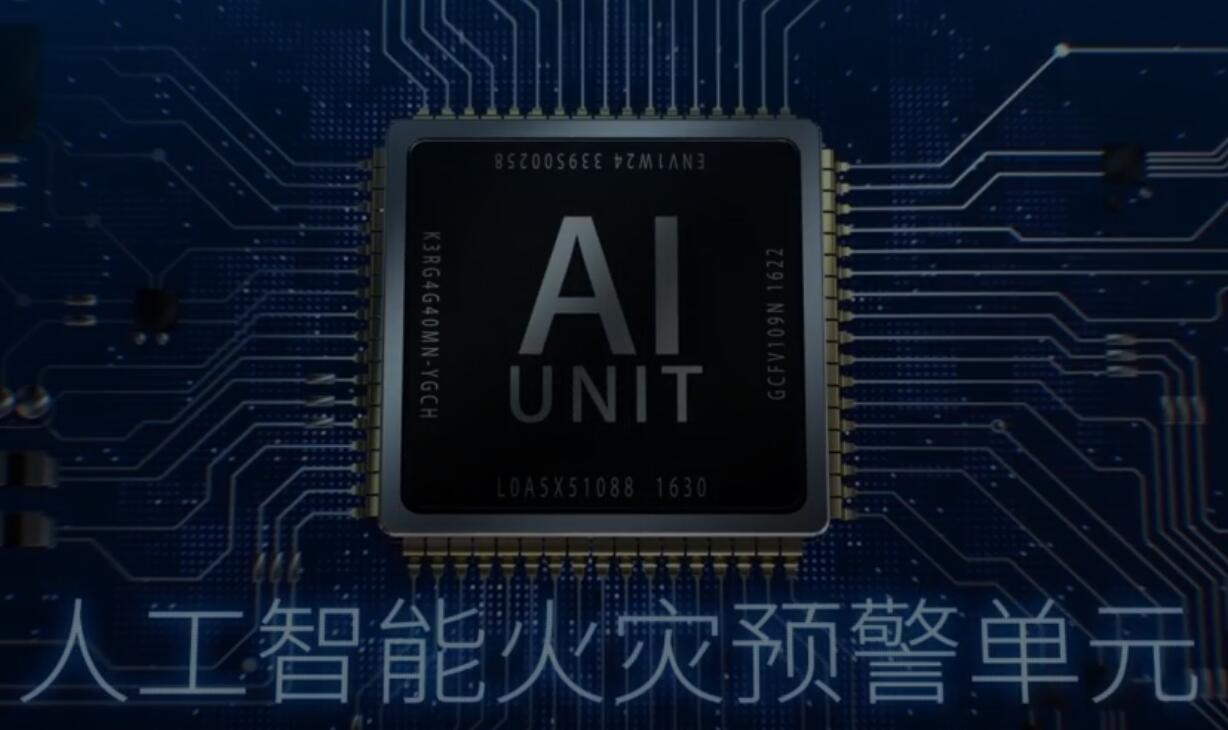 簽約-北京泰普科科技有限公司