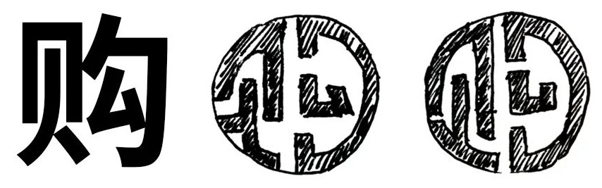 圖形設計方法有哪些？網(wǎng)頁設計圖形設計方式