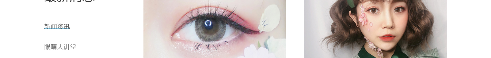 金歐(上海)醫(yī)療科技有限公司_網(wǎng)站建設(shè)設(shè)計(jì)案例 金歐(上海)醫(yī)療科技有限公司_網(wǎng)站建設(shè)設(shè)計(jì)案例