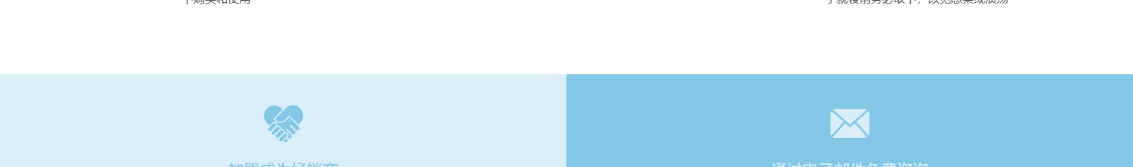 金歐(上海)醫(yī)療科技有限公司_網(wǎng)站建設(shè)設(shè)計(jì)案例 金歐(上海)醫(yī)療科技有限公司_網(wǎng)站建設(shè)設(shè)計(jì)案例