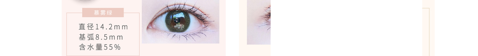 金歐(上海)醫(yī)療科技有限公司_網(wǎng)站建設(shè)設(shè)計(jì)案例 金歐(上海)醫(yī)療科技有限公司_網(wǎng)站建設(shè)設(shè)計(jì)案例