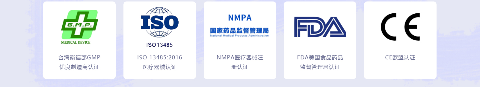 金歐(上海)醫(yī)療科技有限公司_網(wǎng)站建設(shè)設(shè)計(jì)案例 金歐(上海)醫(yī)療科技有限公司_網(wǎng)站建設(shè)設(shè)計(jì)案例