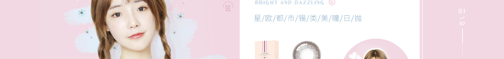 金歐(上海)醫(yī)療科技有限公司_網(wǎng)站建設(shè)設(shè)計(jì)案例 金歐(上海)醫(yī)療科技有限公司_網(wǎng)站建設(shè)設(shè)計(jì)案例