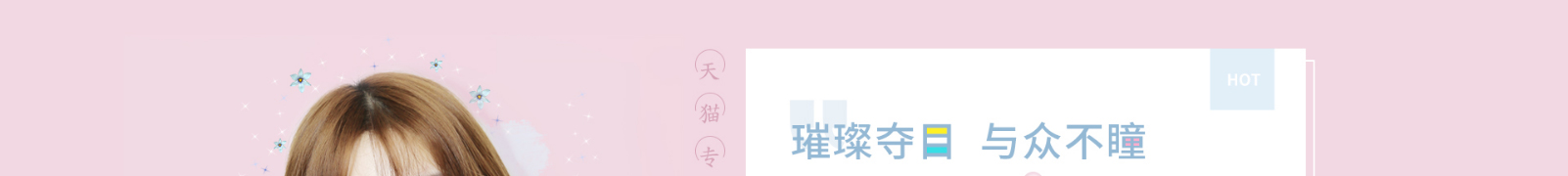 金歐(上海)醫(yī)療科技有限公司_網(wǎng)站建設(shè)設(shè)計(jì)案例 金歐(上海)醫(yī)療科技有限公司_網(wǎng)站建設(shè)設(shè)計(jì)案例