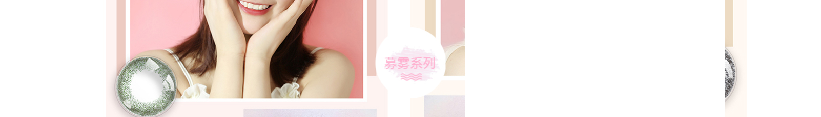 金歐(上海)醫(yī)療科技有限公司_網(wǎng)站建設(shè)設(shè)計(jì)案例 金歐(上海)醫(yī)療科技有限公司_網(wǎng)站建設(shè)設(shè)計(jì)案例