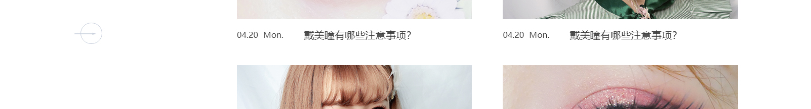 金歐(上海)醫(yī)療科技有限公司_網(wǎng)站建設(shè)設(shè)計(jì)案例 金歐(上海)醫(yī)療科技有限公司_網(wǎng)站建設(shè)設(shè)計(jì)案例