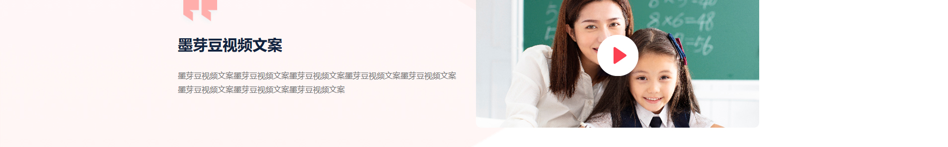 深圳市文行天下科技有限公司_網(wǎng)站建設設計案例 深圳市文行天下科技有限公司_網(wǎng)站建設設計案例