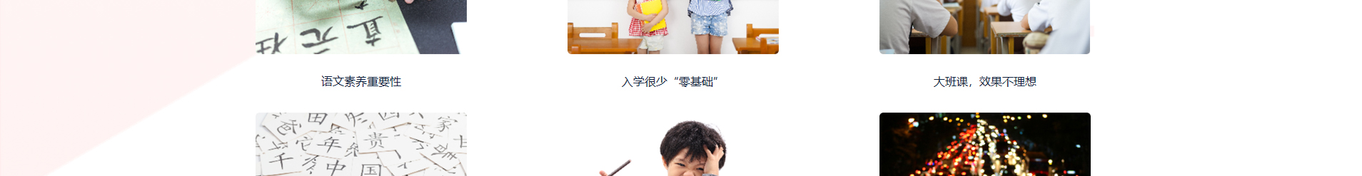 深圳市文行天下科技有限公司_網(wǎng)站建設設計案例 深圳市文行天下科技有限公司_網(wǎng)站建設設計案例