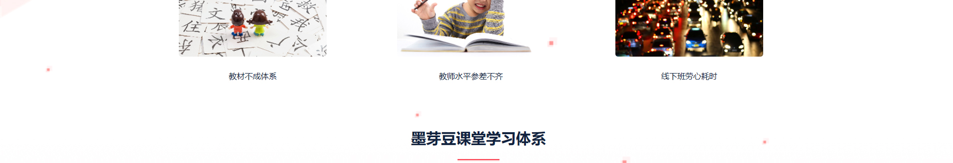 深圳市文行天下科技有限公司_網(wǎng)站建設設計案例 深圳市文行天下科技有限公司_網(wǎng)站建設設計案例
